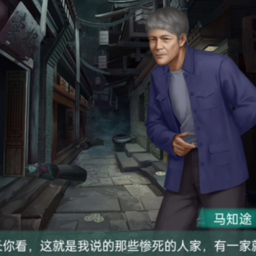 点灯2叩门怨 点灯2叩门怨