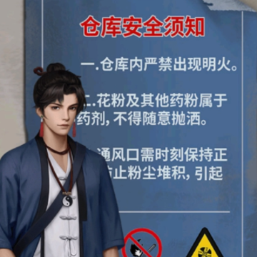 点灯2叩门怨 点灯2叩门怨