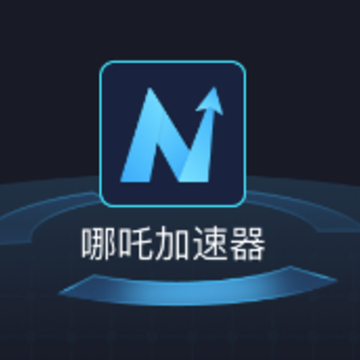 ��߸������app