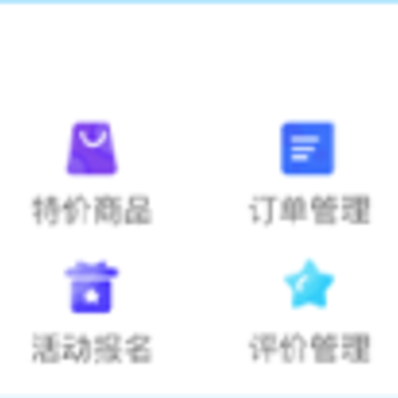 �ຣ�·�������app