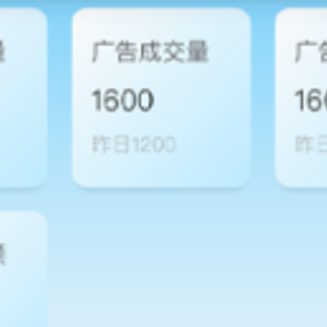 �ຣ�·�������app