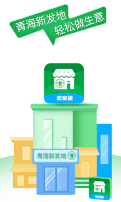 �ຣ�·�������app