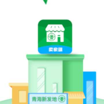 �ຣ�·�������app