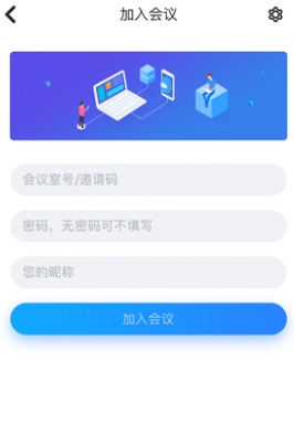 广电云视频app 广电云视频app