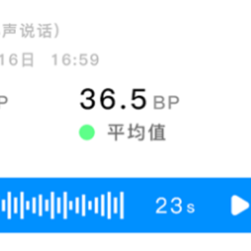 �ֱ�����ʦapp