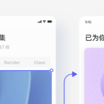 Pixso协同设计app Pixso协同设计app