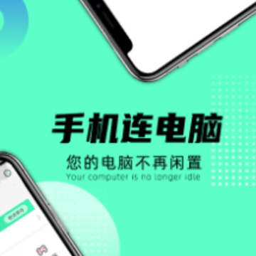 Զ�̼���app����