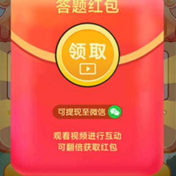 成语世界 成语世界