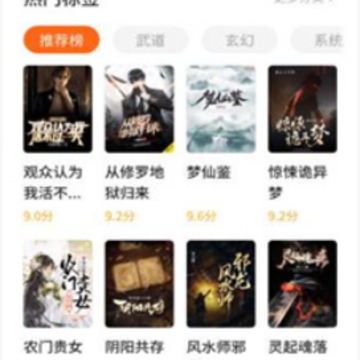 �߶�app