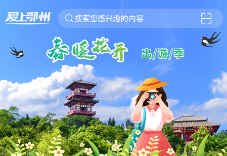 ���϶���app