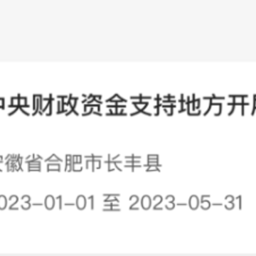 ����ͨapp