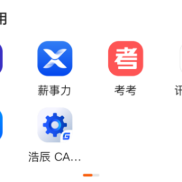 ����ͨapp