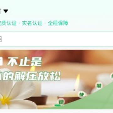ӫ�⵽��app�ͻ�������