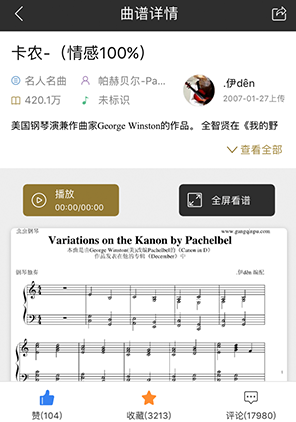 �����ټ���app����