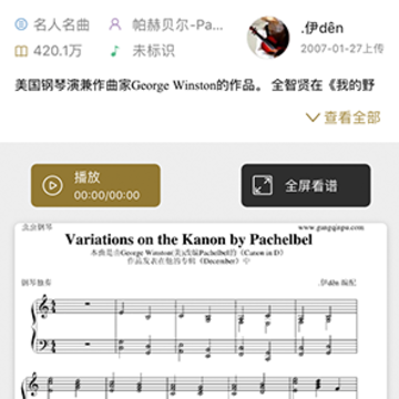 �����ټ���app����
