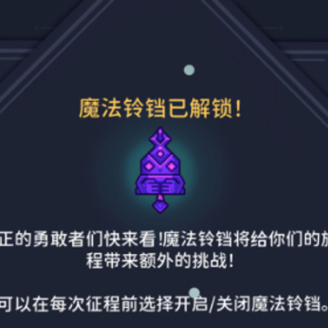 ѩ��֮���ֻ���