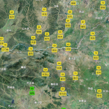 河南省空气质量app最新版本 河南省空气质量app最新版本