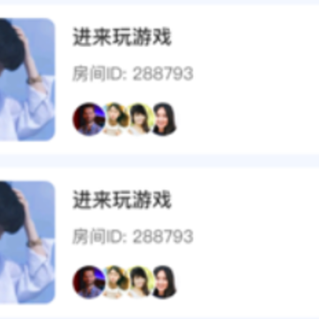 洋洋语音 洋洋语音