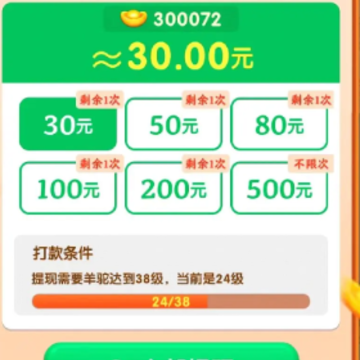 动物趣览游戏 动物趣览游戏