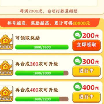 动物趣览游戏 动物趣览游戏