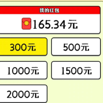 动物趣览游戏 动物趣览游戏
