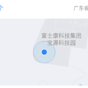 ����ͣ��app�ٷ���