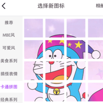 һ����ͼ��-Ӧ��ͼ�궨������