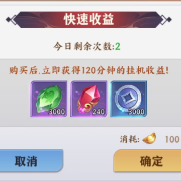 ��ҫʱ������