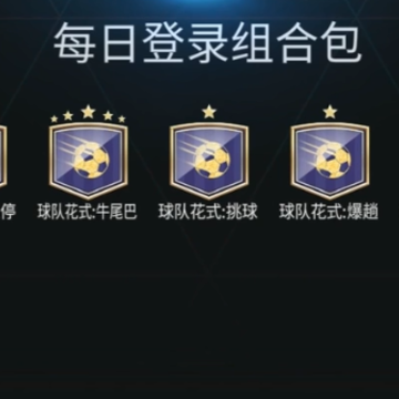 FC����������ʷ�