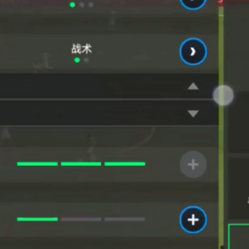 FC����������ʷ�