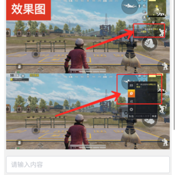 ���޻�������120֡�޿������ʹ��(���ʹ���)