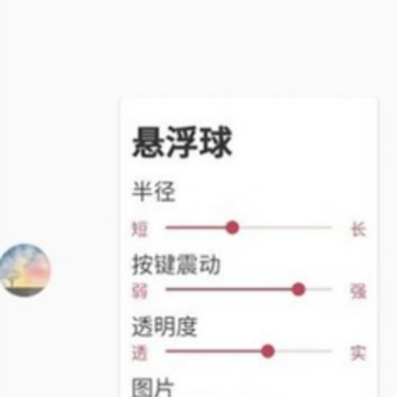白开水国体直装5.11无卡密 白开水国体直装5.11无卡密