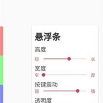 白开水国体直装5.11无卡密 白开水国体直装5.11无卡密