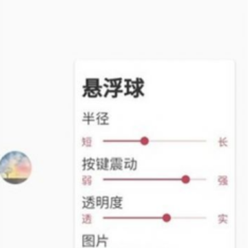 白开水国体直装5.11无卡密 白开水国体直装5.11无卡密