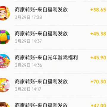开心旺旺犬 开心旺旺犬