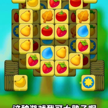 点点比拼记红包版 点点比拼记红包版