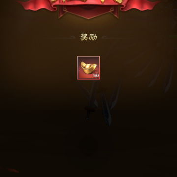 小小群英 小小群英