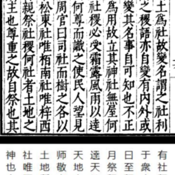 拾韵app 拾韵app