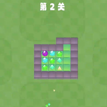 2048��ʯ����