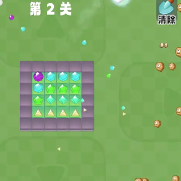2048��ʯ����