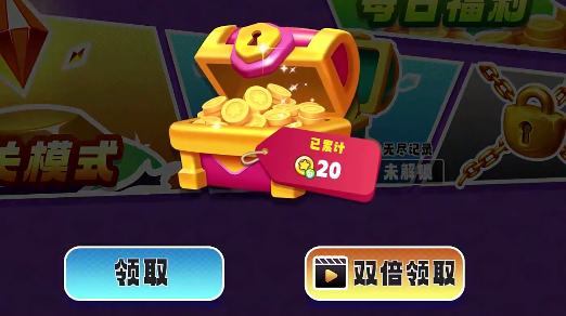 2048��ʯ����
