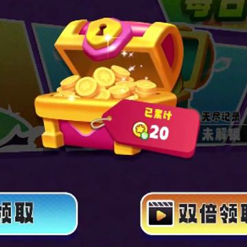 2048��ʯ����
