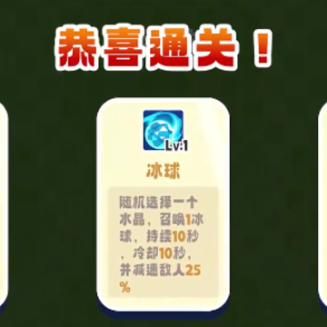 2048��ʯ����