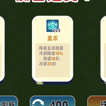 2048��ʯ����