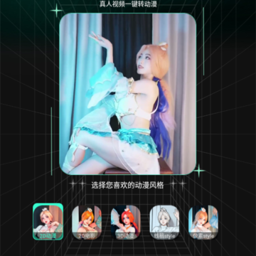 �ࣶ���app