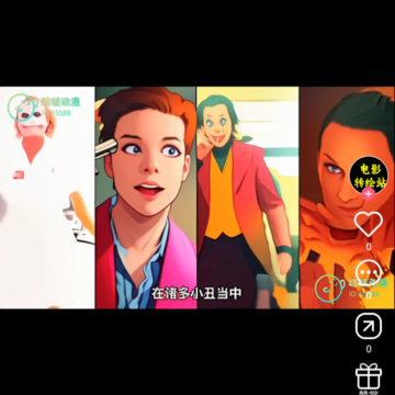 �ࣶ���app