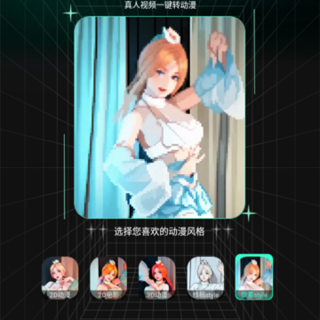 �ࣶ���app