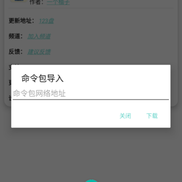 �ҵ�����������app