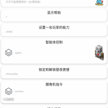 �ҵ�����������app