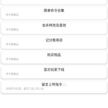 �ҵ�����������app